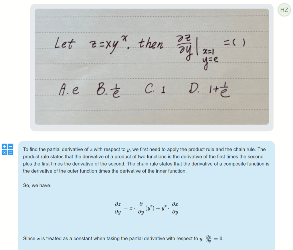 MathGPTPro AI math solver result