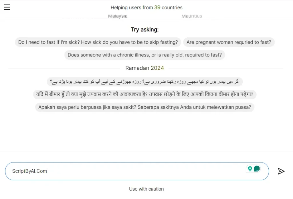 Aalim Islam AI Chatbot Ask