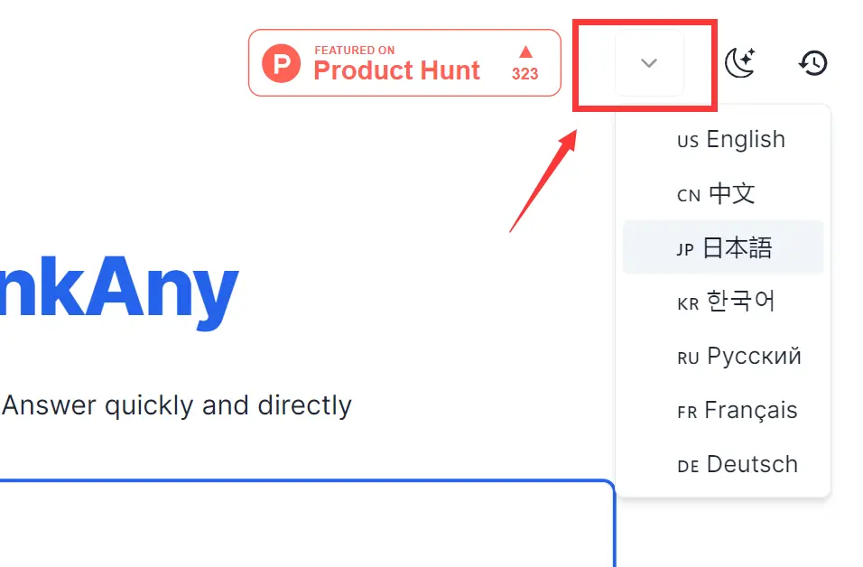 ThinkAny AI Search Engine Choose Language