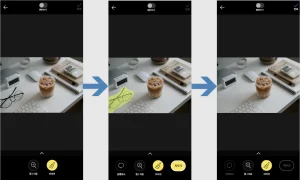 erase-objects-from-photos
