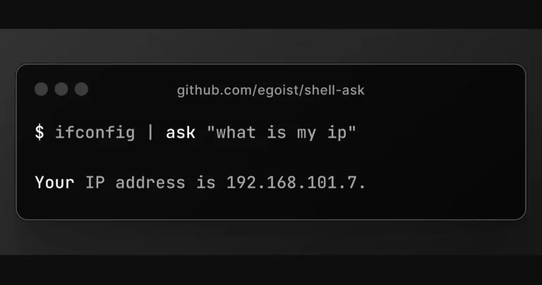 shell-ask