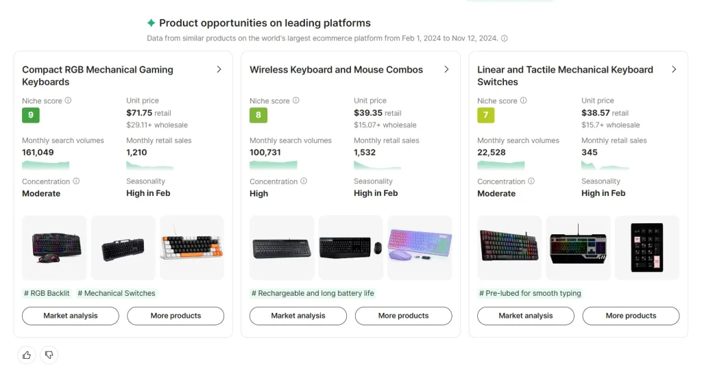 Accio Keyboard Result