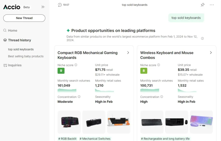 product-sourcing-engine