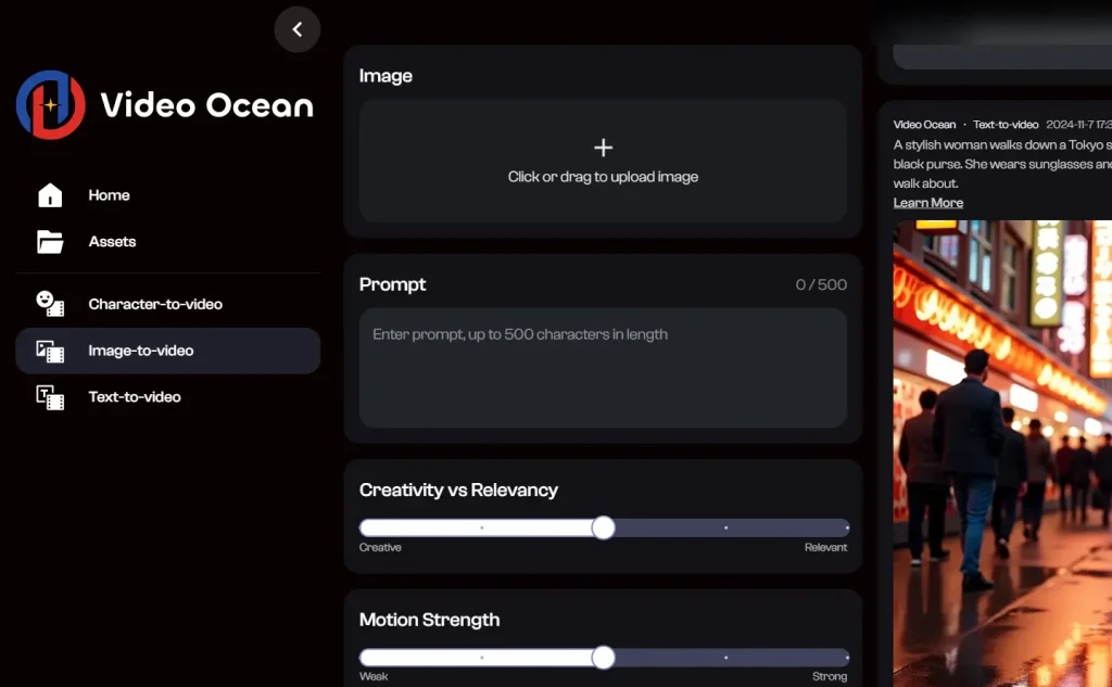 video-ocean dashboard