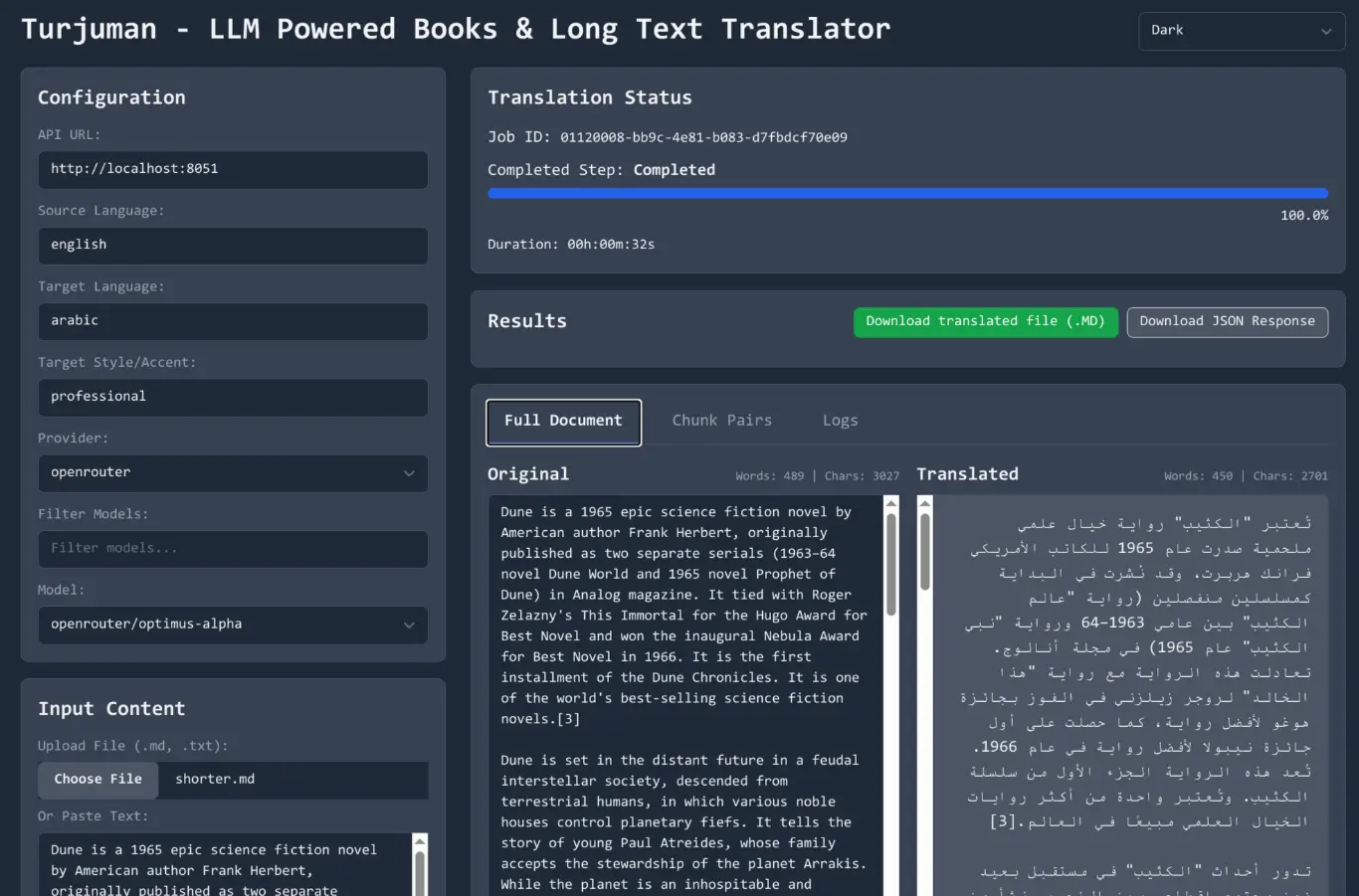 translate-books-locally-turjuman
