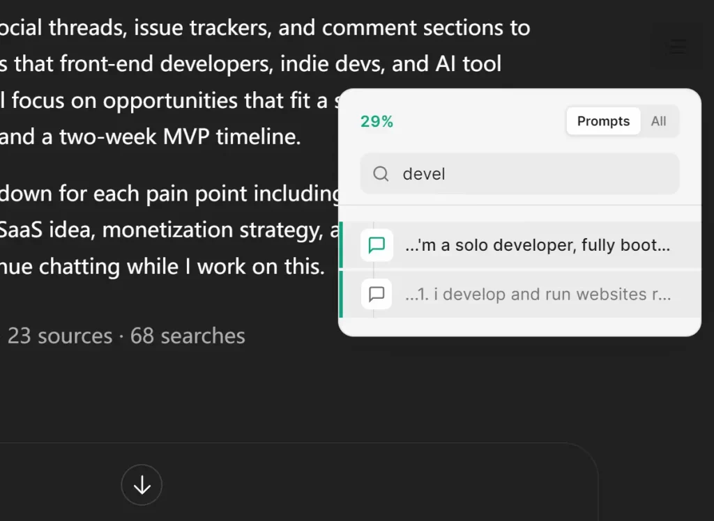 Scroll Extension Prompts View