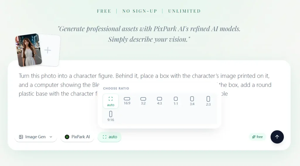 PixPark AI Prompt Box