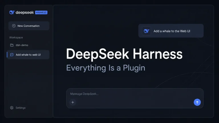 deepseek-harness