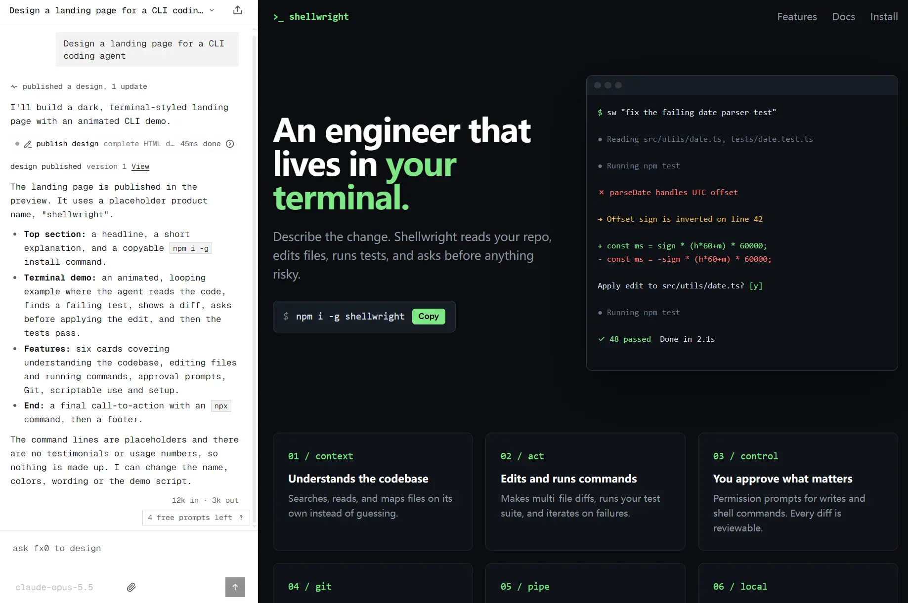 fx0-ai-design-agent